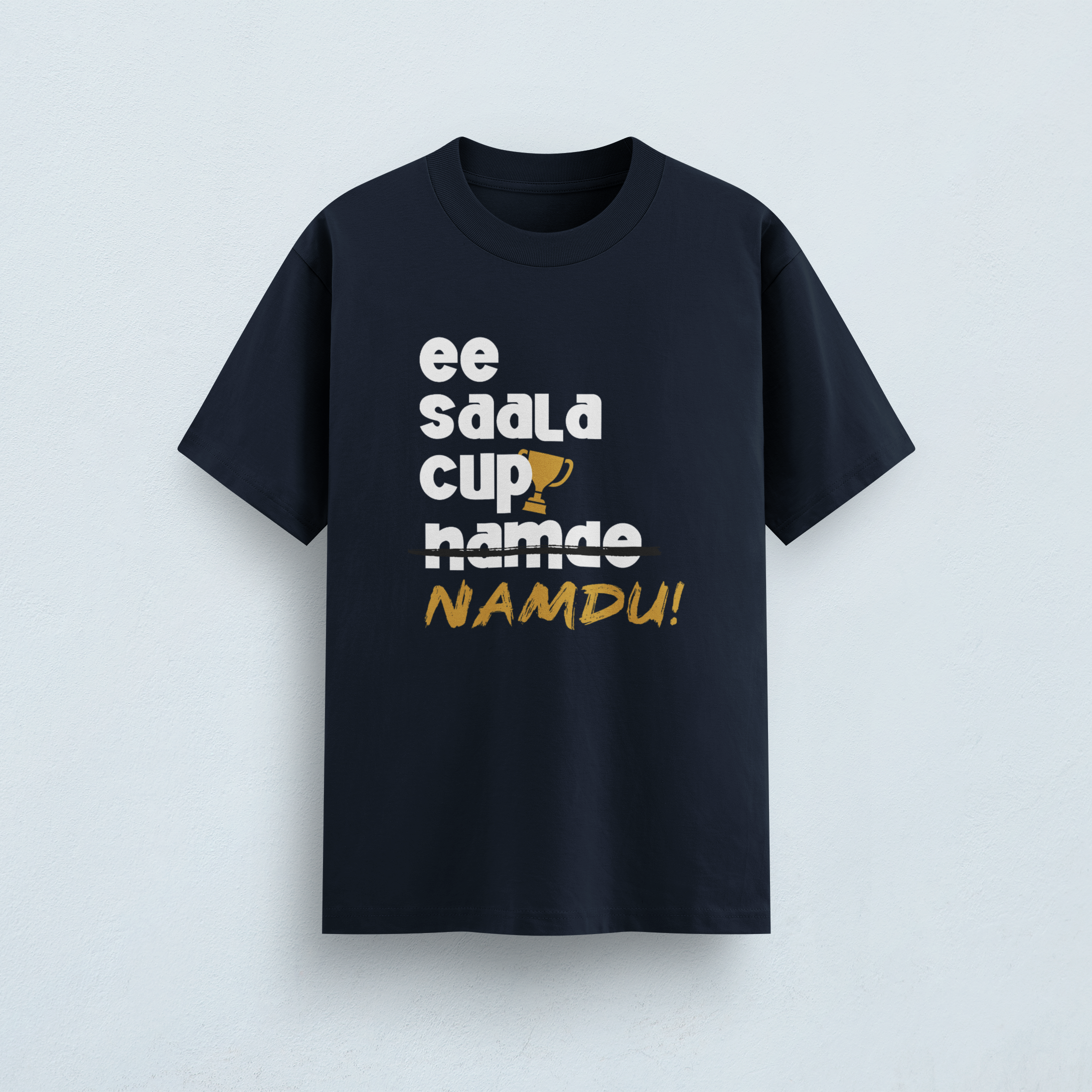 Ee Sala Cup Namdu!