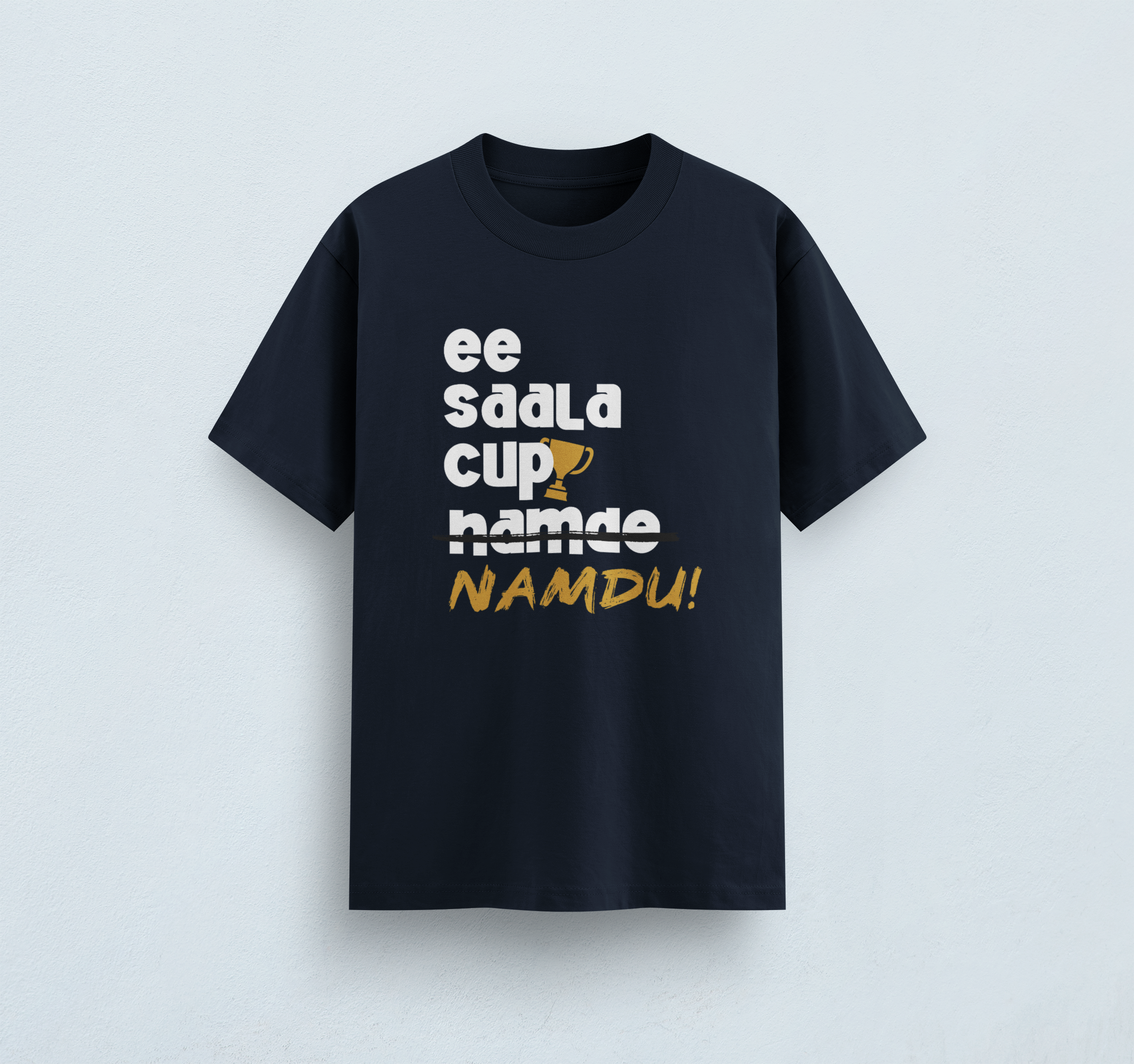 Ee Sala Cup Namdu!